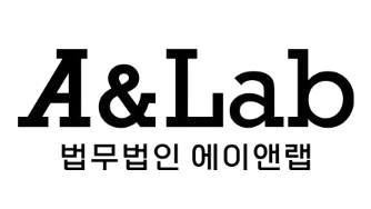마약전문변호사